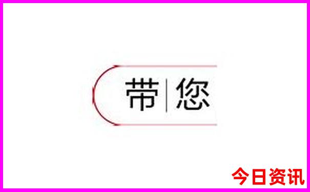 夏天室内旅游景点