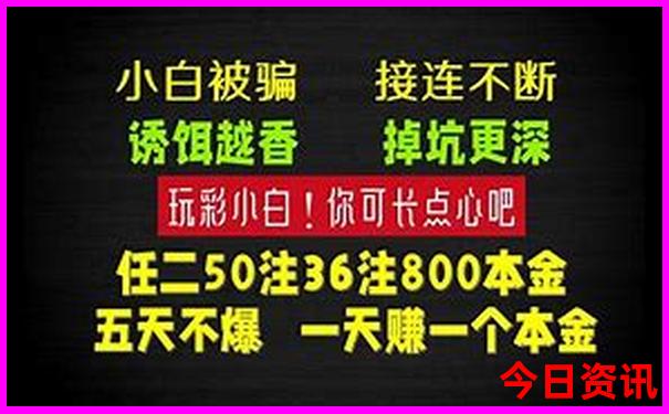 银川景点地图分布图